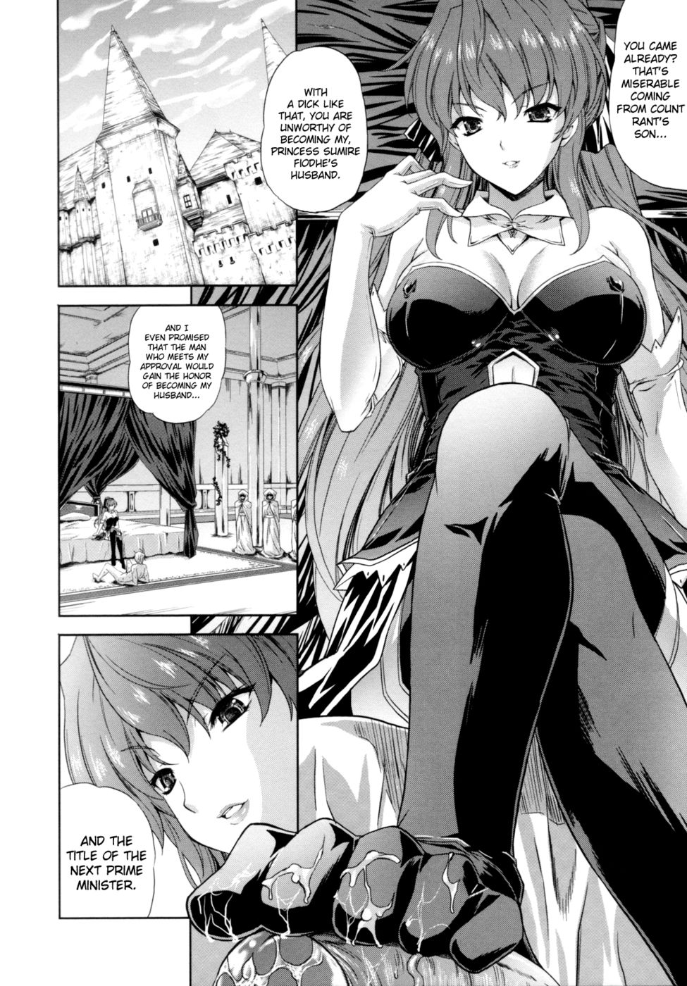 Hentai Manga Comic-ILIAS-Chapter 1-Nuptum-2
